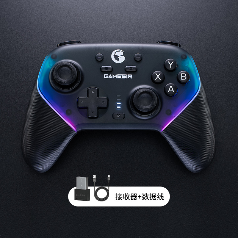 盖世小鸡超新星无线游戏手柄switch2手柄平替情侣精英手感xbox智|undefined