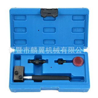 刹车管扩管器刹车维修工具刹车铜管空调铜管扩孔器亚马逊热销产品