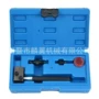热销刹车管刹车扩管器