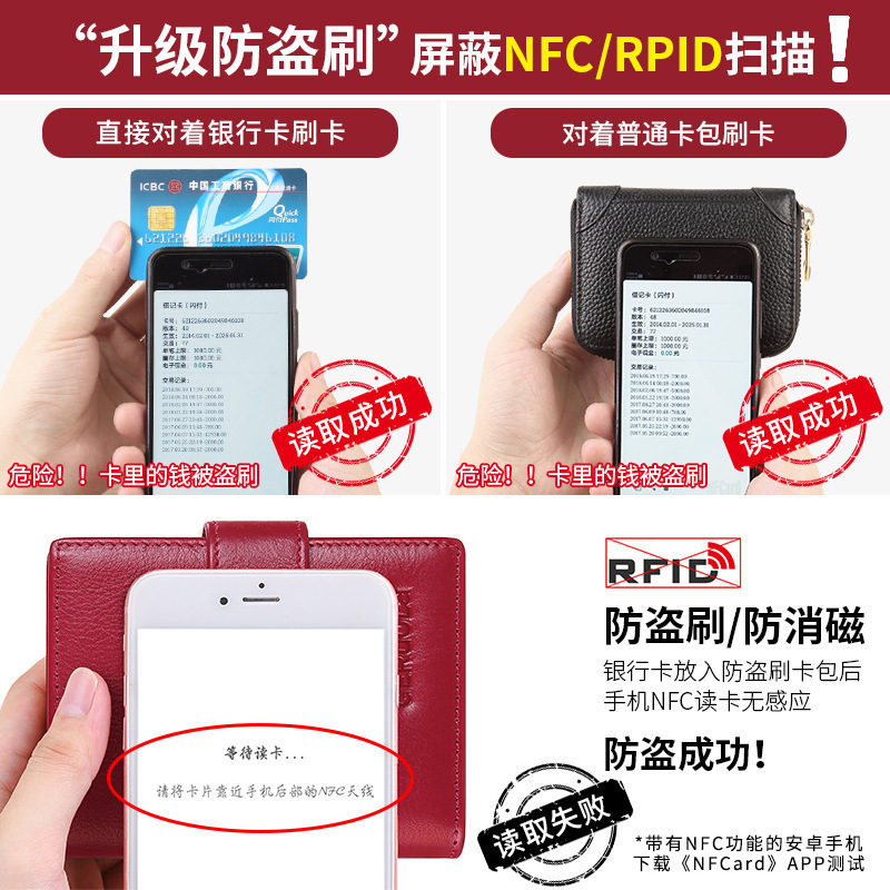 カードホルダー レディース 本革 大容量 カードスロット マルチ消磁 コンパクト透明カードホルダー 超薄型運転免許証カードホルダー メンズ|undefined