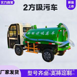 ������������ͨ ˮ��߅��ʽ�Y�� �ܵ���ͨ܇ �ɷ���ϴ����܇