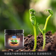 Factory wholesale land activation treasure water-soluble mineral source potassium fulvic acid anti-hardening improver soil activator