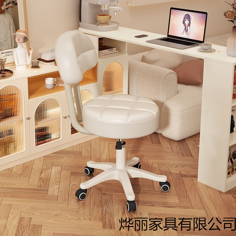 Swivel Desk Chair with Wheels, Home Office Chair, Rolling Stool, Makeup Stool, Round Stool, Beauty Chair, Swivel Chair for Beauty Salon Swivel Desk Chair with Wheels, Home Office Chair, Rolling Stool, Makeup Stool, Round Stool, Beauty Chair, Swivel Chair for Beauty Salon