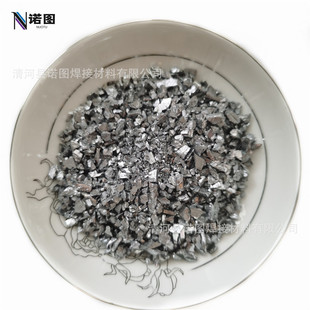 The Manufacturer Supplies Chromium Particles, Metal Chromium Particles, Coating Materials, Various Sizes of Chromium, Cr Pure Chromium Particles, and Stable Quality