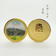 �����B���o��� 45mm���L�o���� ���ξ��c�o��ž��^�����Ą��YƷ