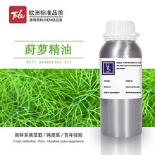 ����Ժ��������Ħ�����P�}���� ֲ��η�����ԭ�ϬF؛С����