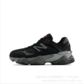 Black Gray