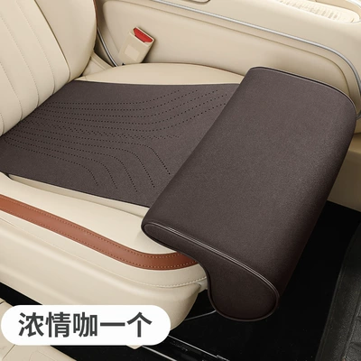 Car Seat Leg Support Seat Extension Extension Cushion with Main Driver's Seat and Co-Pilot Leg Drag Cushion Rear Seat Cushion (Seat cushion, seat cover) - car-seat-cushion-footrest-brown-no-specifications