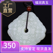 �½���Ȼ�������ķ����o������Ů��ʯ�p���ķ���F���������