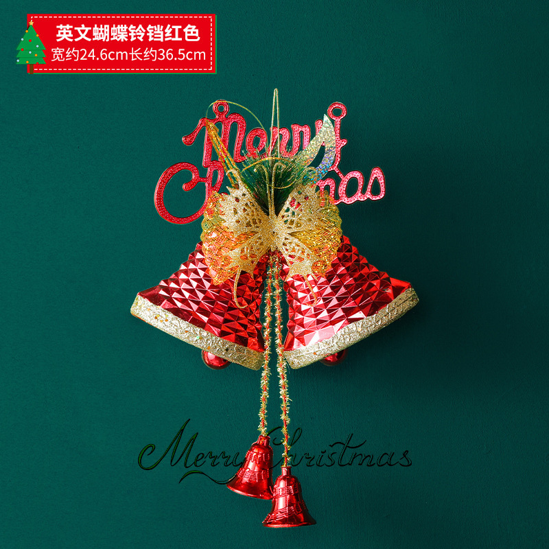 新しいクリスマスベルドア吊り英語アルファベットエンジェルクリスマスベルペンダントクリスマスツリー小さなベルペンダント|undefined