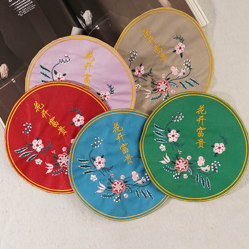 民族风花开富贵时尚衣服补丁贴手缝补子刺绣布贴圆形古风绣片贴布