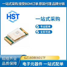 GZ1608E601TFȫ��ԭ�bSunlord(혽j)