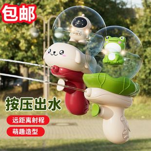 �羳�W�t��ͯ��ˮ��ˮ��Ư��̫���˰l��͸����Сˮ���ɐ����l��