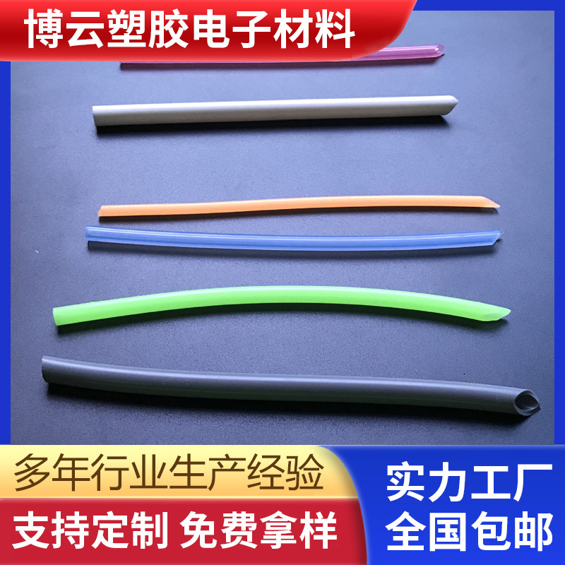 高品质环保耐寒通风缠绕管 乳白色阻燃硅胶缠绕管 彩色硅胶缠绕管