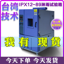 ԇɰm򞷿ˮȼyԇO[ܜyԇģMˮԇ