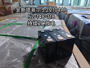 3.2v���Ơ�104ah늄�܇��܇�ж؛��܇�����F�늳�о