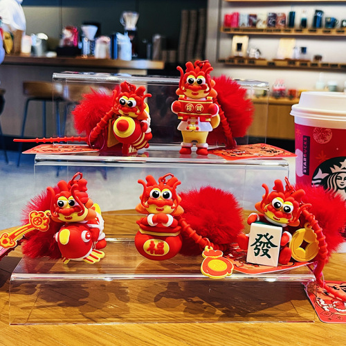 Authentic Long Dragon New Year Car Keychain Plush Ball Cartoon Couple Schoolbag Ornament Dragon Year Good Luck Charm Small Gift