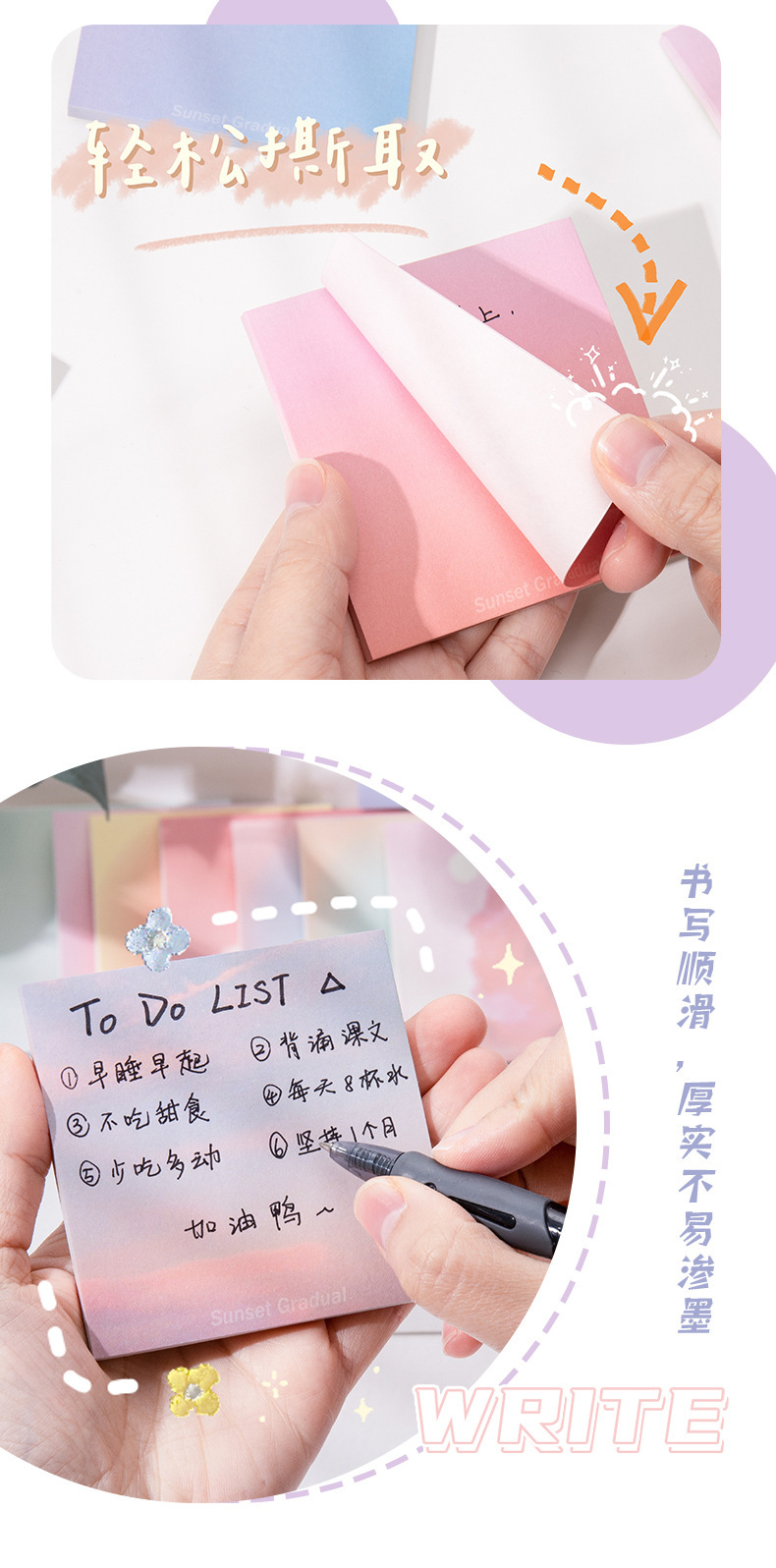 Note details_05.jpg