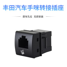 mSRAV420m_Ե1819DӲ܇d