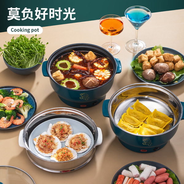 Electric boiling pot small electric pot household hot pot