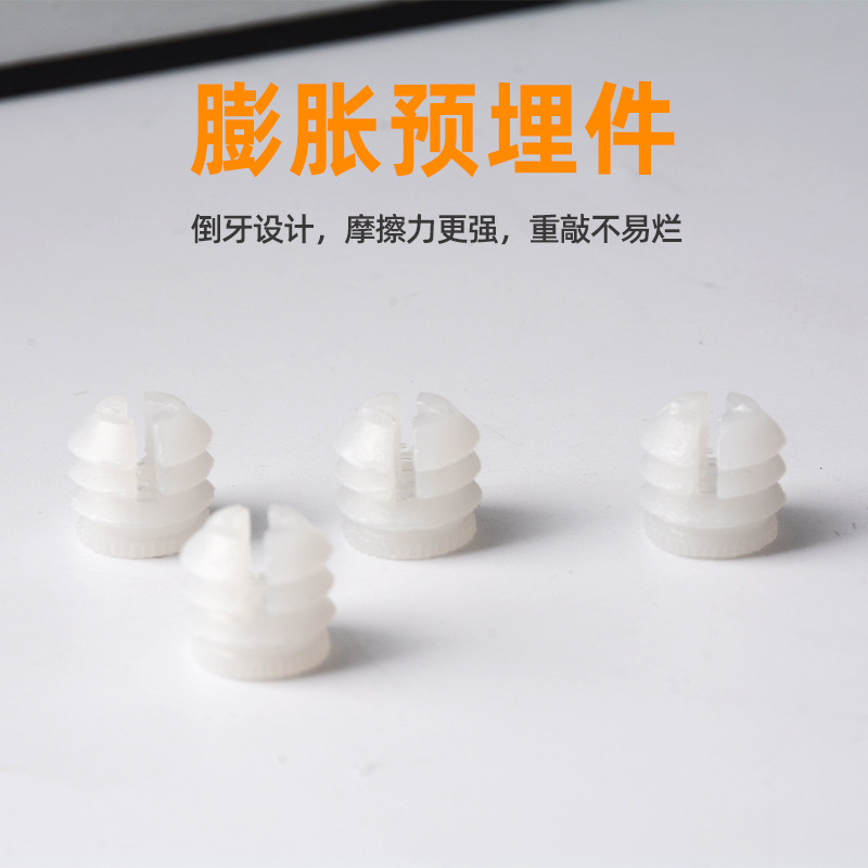 Suministro directo de fábrica conector tres en uno engrosada cerradura excéntrica rueda ropa gabinete de montaje rápido Rod conector dos en uno