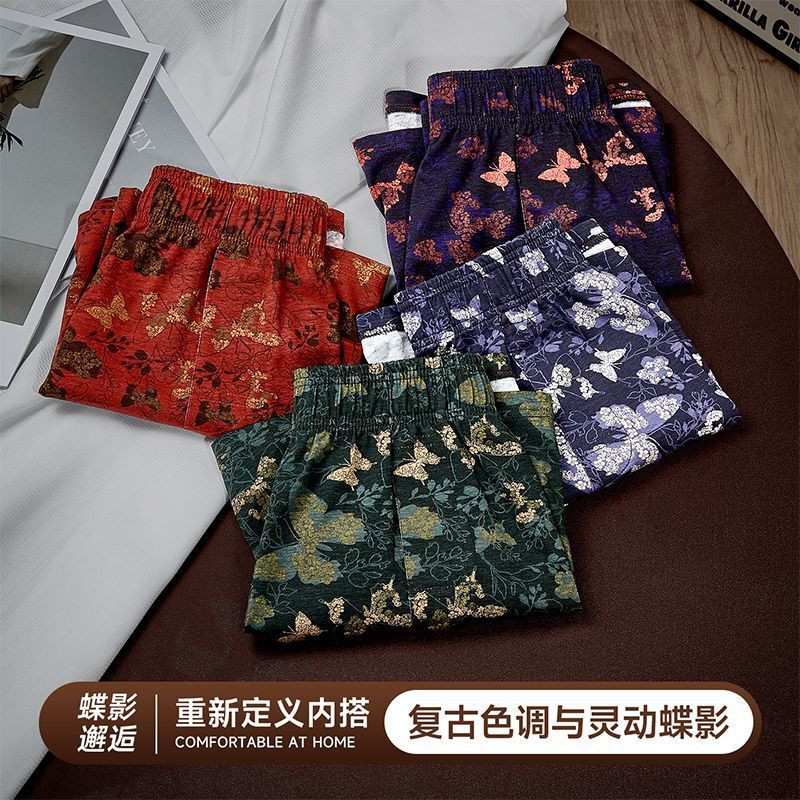 Men's Large Size Loose Boxer Briefs, Retro Hong Kong Style Printed Home Sleep Shorts, Butterfly Aro Shorts