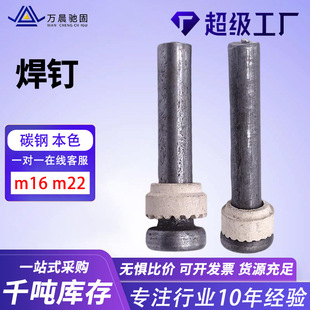 䓽Y����ᔼ����˨ᔘǳа���������ݽz�A���^���m16m22