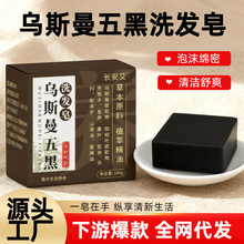 ͬ˹ϴl坍^ƤֹȰ~ݱϴ^