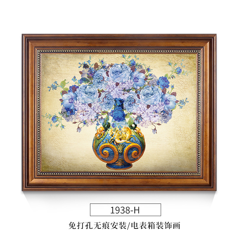美式大象电表箱装饰画强电箱电闸开关盒挂画配电箱遮挡墙画免打孔|undefined
