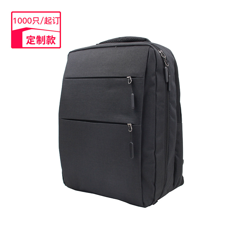 Universal laptop