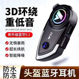 Dəbilqə Bluetooth qulaqlıq, motosiklet üçün, uzun dözümlülük, daxili qulaqlıq