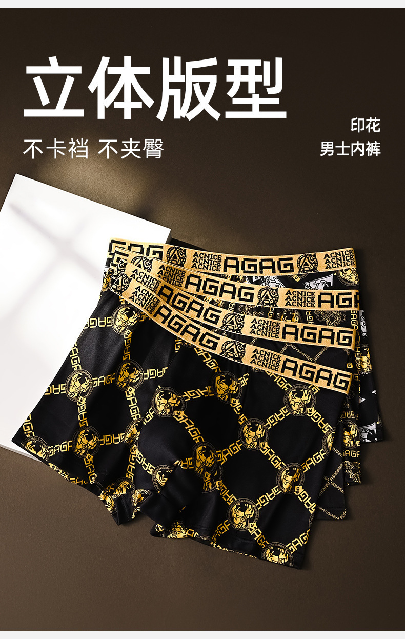 04-17电商金旭详情_02.jpg