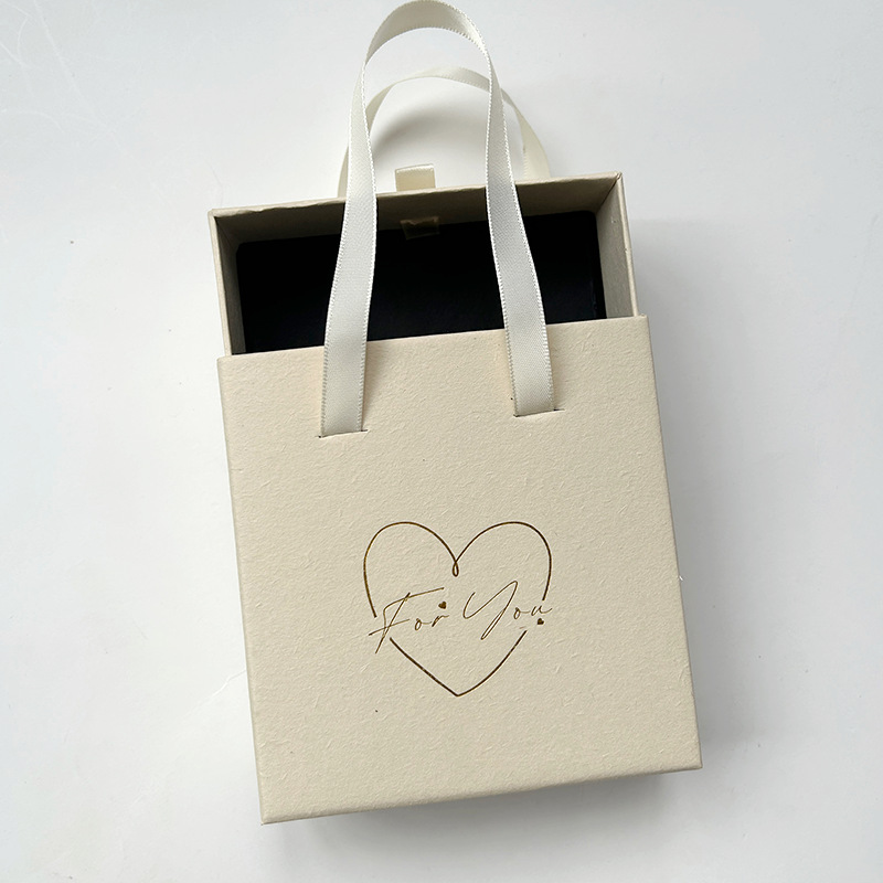 Spot beige single box