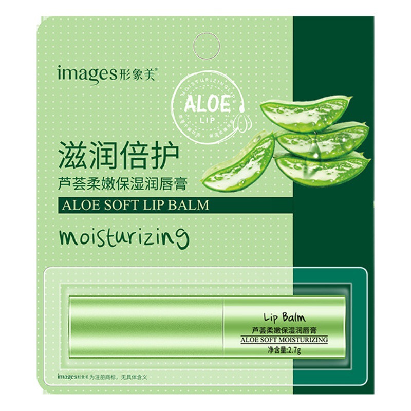 Imagen belleza aloe bálsamo labial hidratante desvanecimiento líneas de labios otoño e invierno anti-agrietamiento cambio de color bálsamo labial productos genuinos al por mayor