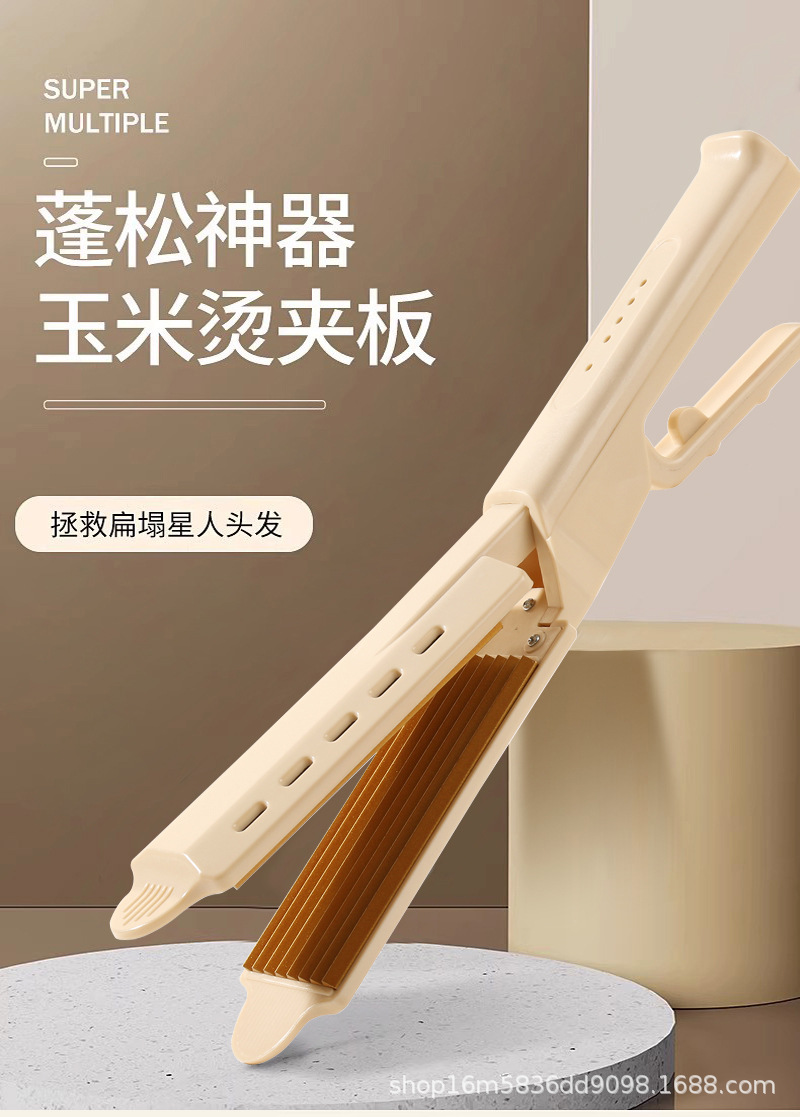 NY-818 medium size [wave] beige