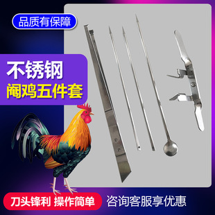 �u�ò��P䓌��I��u����ȫ�״��uС�u鎸���u��u��������u��