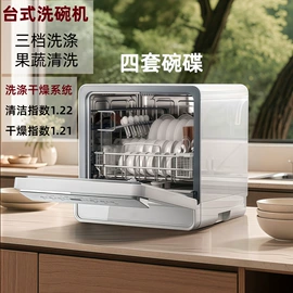 洗碗机;烟灶消套装;冰箱