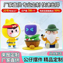 PVC���ж��ƿ�ͨ�����OӋ����ɐۙC�������w�YƷ3dܛ�z��ż�[��