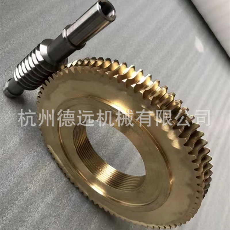 Factory Direct Sales Reducer Accessories Turbine Worm Non-Standard 45 # Turbine Lift Worm Precision Gear Processing Factory Direct Sales Reducer Accessories Turbine Worm Non-Standard 45 # Turbine Lift Worm Precision Gear Processing