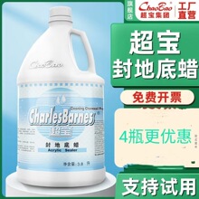 ������ص�Ϟ�ɴu����ʯ�ĵ׌Ӵ�Ϟˮ�ͺ����z�ذ�Һ�wϞ��ƿͰ�b