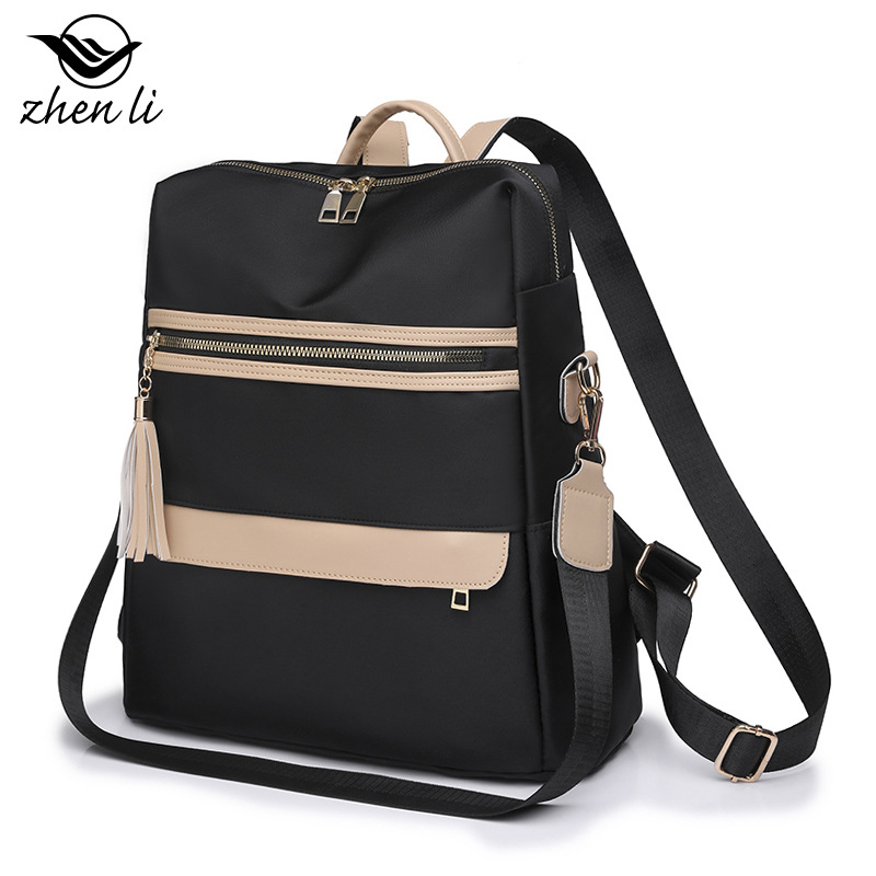 Looking for New Fashion Casual Women's Backpack_voghion.com