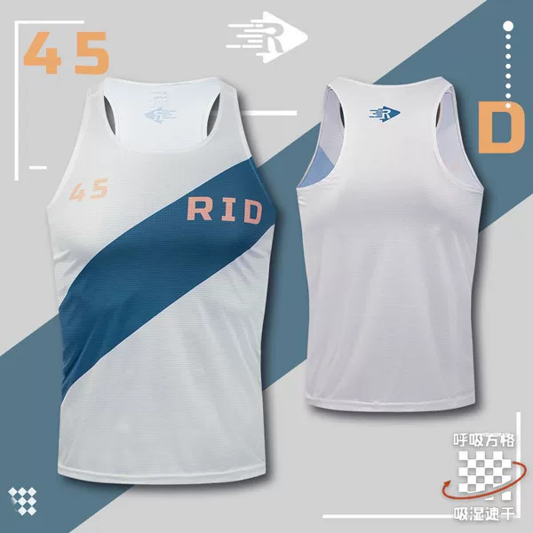 Men's vest, for running
