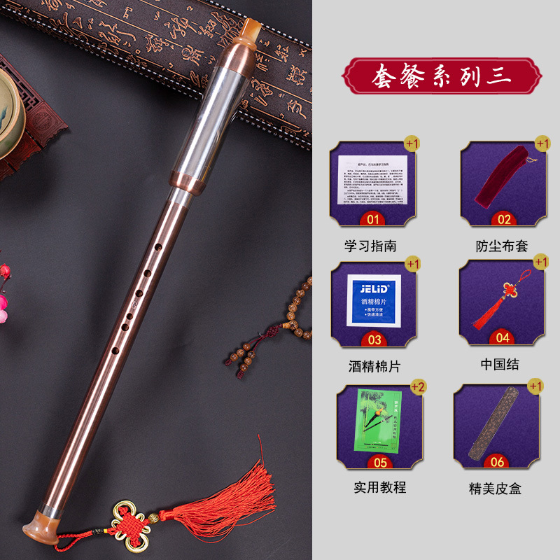 Fábrica al por mayor soplado vertical Bawu imitación palo de rosa ébano azul y blanco porcelana cobre plateado GF ajuste C ajuste B ajuste Bawu principiante rendimiento