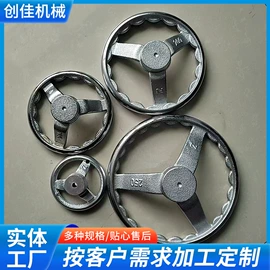 手轮;通用五金配件;其他机床附件