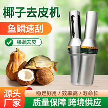 �h����ƬҬ����Ƥ�C늄�ȥƤ�C���߼ӹ��O��S�����l���~�[���^