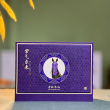 ����ɽ�����R�^������Ϙ�ˮ�ɶY���b������ɽ�²���؛���ֶY���~