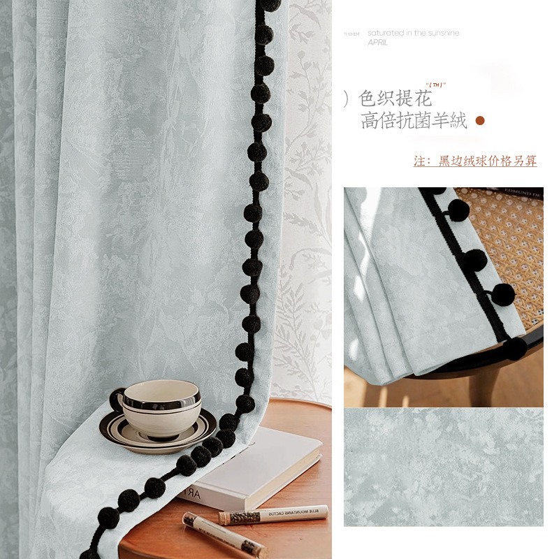 Retro Jacquard francés Chenille cortina de alta sombración dormitorio sala de estar balcón Shaoxing Keqiao cortina de lujo ligera productos terminados