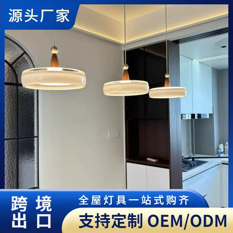 法式中古风护眼客厅吊灯现代简约大气吧台灯北欧轻奢餐厅灯全光谱