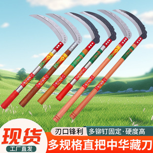 ��ӛ���i�砵�230���A�ص����l��Ҏ��N���ո��r������s��С��