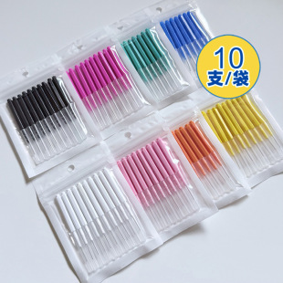 10֧���bI�����pˢ��ɫ���x���gˢ�������X�p϶�坍��������y